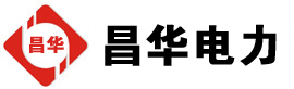 新建发电机出租,新建租赁发电机,新建发电车出租,新建发电机租赁公司-发电机出租租赁公司