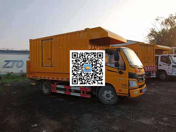 新建租赁发电车