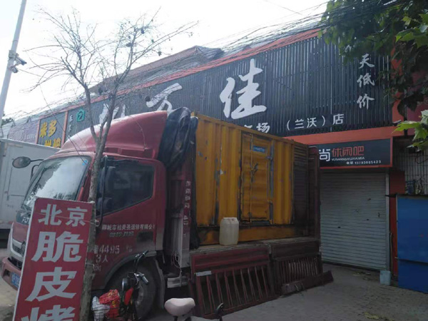 新建租赁发电机-柴油发电机组在火车站的应用 