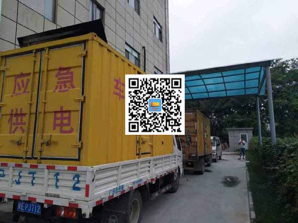 新建出租发电机-柴油发电机组启动困难的原因有哪些?