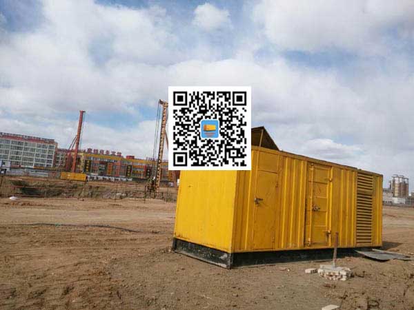 新建发电机-变压器组保护产品