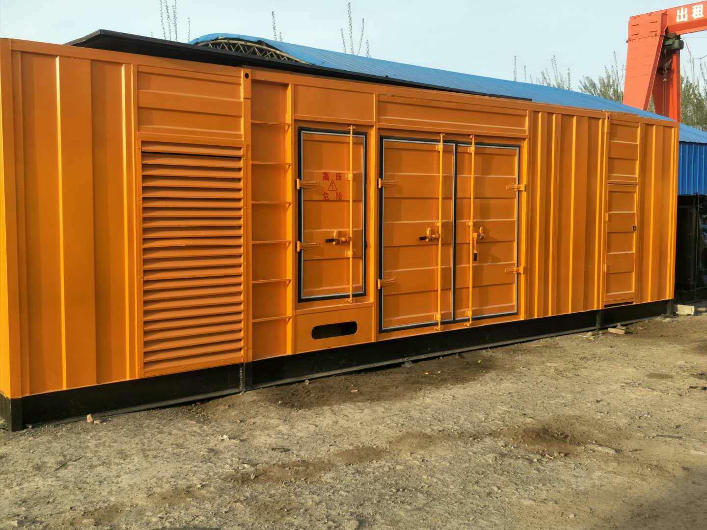 新建如何判断柴油发电机组的蓄电池是否出现硫化现象?